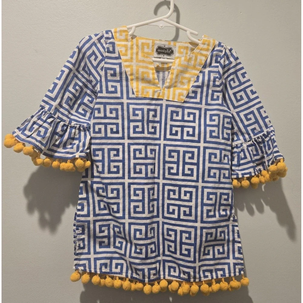 Mudpie Tunic Dress Swim Cover-up Blue and Yellow Girls 4T Pompoms‎ Geometric